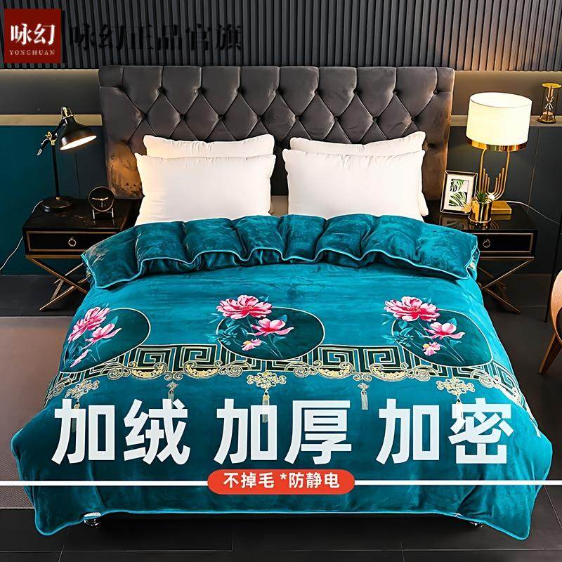 冬季加厚牛奶绒被套珊瑚绒被套法兰绒双面绒被罩单双人速热不掉毛