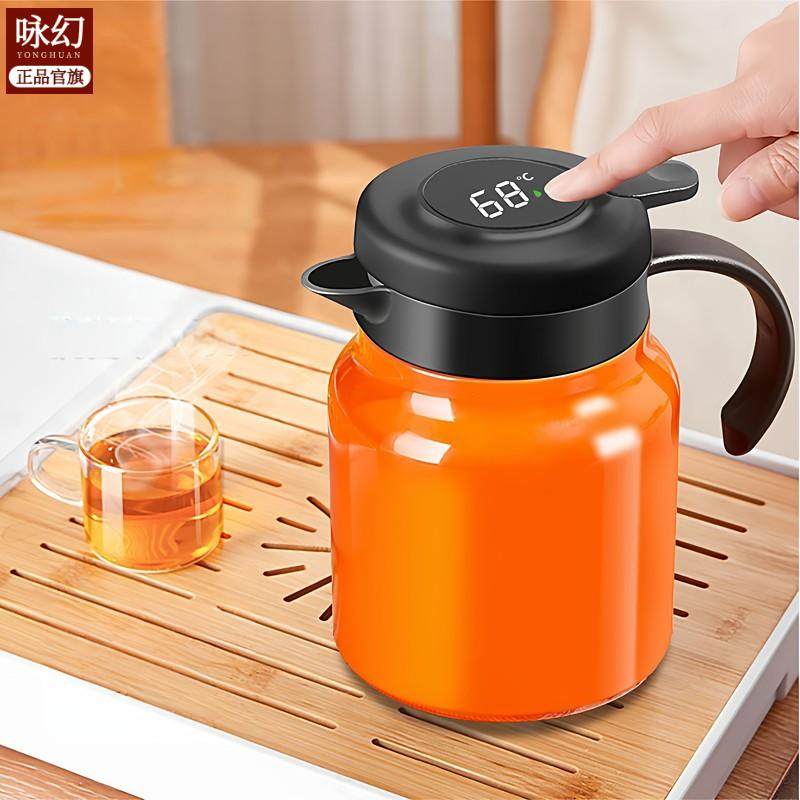 不锈钢保温杯高档保温水壶家用大容量茶水分离老白茶泡茶壶,餐饮具,焖烧杯,淘宝优惠券,粉丝福利购,淘宝优惠卷