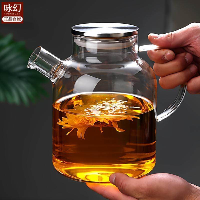 1800毫升冷水壶大容量家用煮茶泡茶壶高硼硅透明凉水壶耐热,餐饮具,防漏杯盖,淘宝优惠券,粉丝福利购,淘宝优惠卷