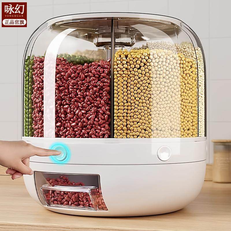米桶五谷杂粮收纳盒装大米家用防虫防潮密封旋转放储米箱2025新款,厨房/烹饪用具,米桶/米缸,淘宝优惠券,粉丝福利购,淘宝优惠卷
