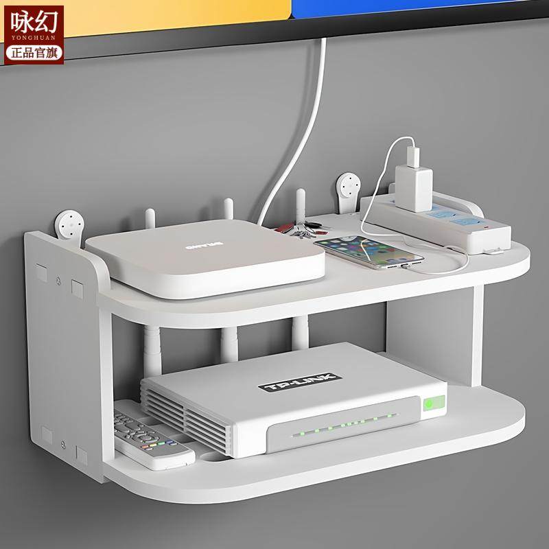 路由器放置架客厅免打孔电视墙上wifi机顶盒置物架收纳盒壁挂卧室,家装主材,卫浴置物架,淘宝优惠券,粉丝福利购,淘宝优惠卷