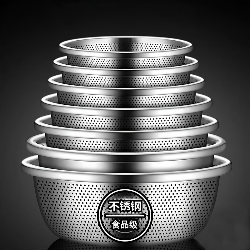 不锈钢漏盆米筛沥水篮厨房洗菜老式洗家用圆形新款沥水篮,餐饮具,保鲜盖,淘宝优惠券,粉丝福利购,淘宝优惠卷