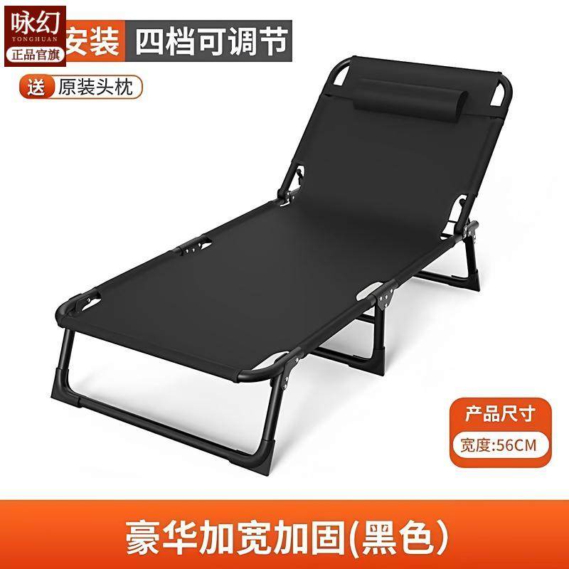 收纳凳沙发折叠床午休神器家用储物凳床尾凳露营午睡服装店休息凳,住宅家具,可折叠床,淘宝优惠券,粉丝福利购,淘宝优惠卷