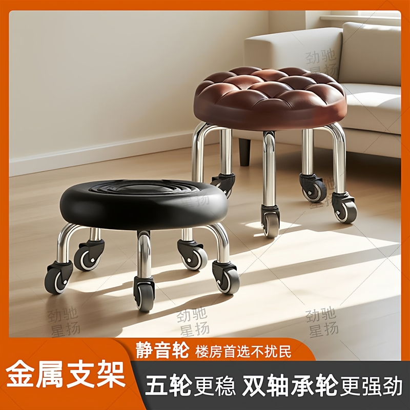 滑轮矮凳带轮的万向轮小凳子带娃神器儿童板凳美缝擦地家务多功能,住宅家具,万向轮凳,淘宝优惠券,粉丝福利购,淘宝优惠卷