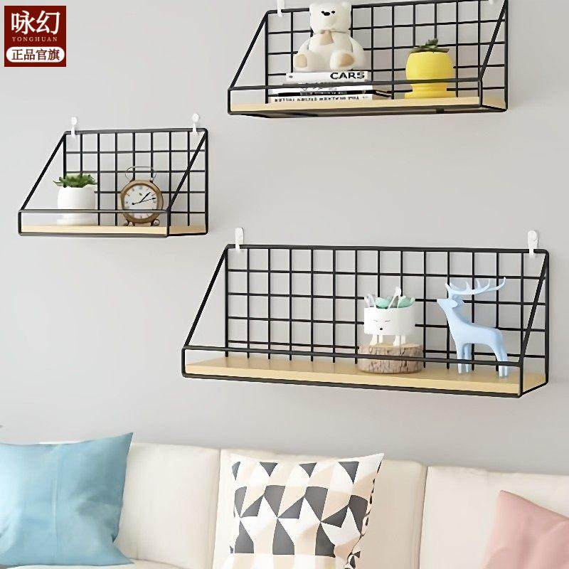 免打孔置物架墙上隔板卧室卫生间收纳客厅厨房宿舍必备神器置物架,家装主材,置物架,淘宝优惠券,粉丝福利购,淘宝优惠卷