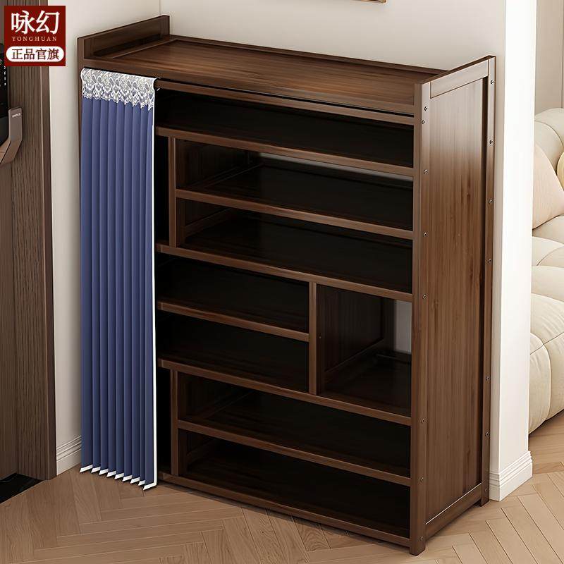 简易鞋架子多层家用门口防尘鞋柜全封闭宿舍宽大省一体收纳置物架,住宅家具,鞋架,淘宝优惠券,粉丝福利购,淘宝优惠卷