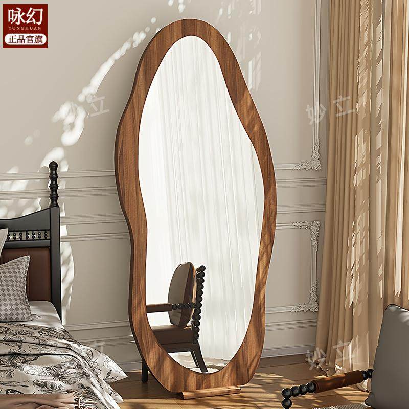 落地穿衣化妆镜中古风全身镜家用卧室换衣镜子服装店试衣镜子,住宅家具,衣挂一体镜,淘宝优惠券,粉丝福利购,淘宝优惠卷