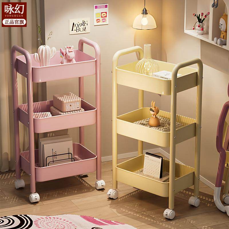 小推车置物架厨房落地多层零食收纳架可移动多层碳钢阅读收纳书柜,厨房/烹饪用具,果蔬置物架/篮/框,淘宝优惠券,粉丝福利购,淘宝优惠卷