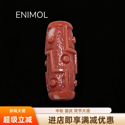ENIMOL天然莫莫雕刻天珠桶珠勒子