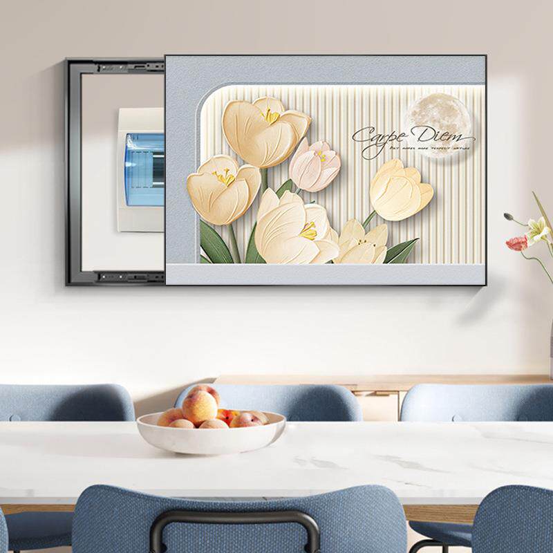 奶油风电表箱装饰画配电箱花卉餐厅遮挡挂画2024新款免打孔壁画