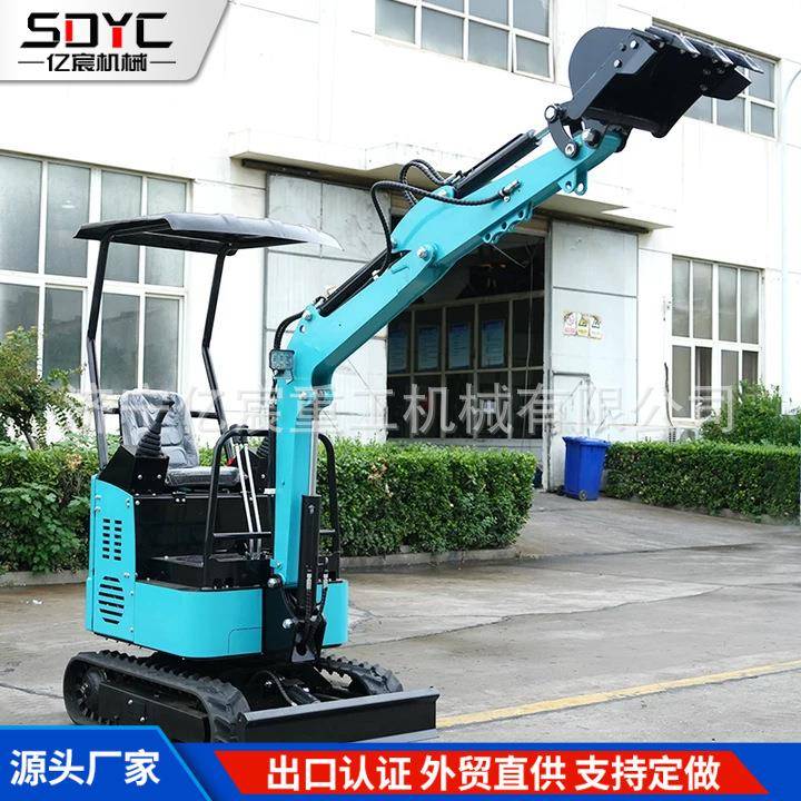 出口小型挖掘机家用挖土微型农用小挖机多功能破碎微型迷你小勾机