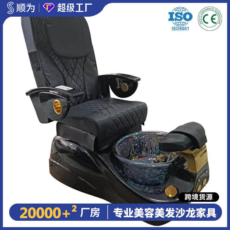 美甲沙发美足椅修脚专用椅电动躺椅美甲泡脚沙发椅树脂水晶盆美脚