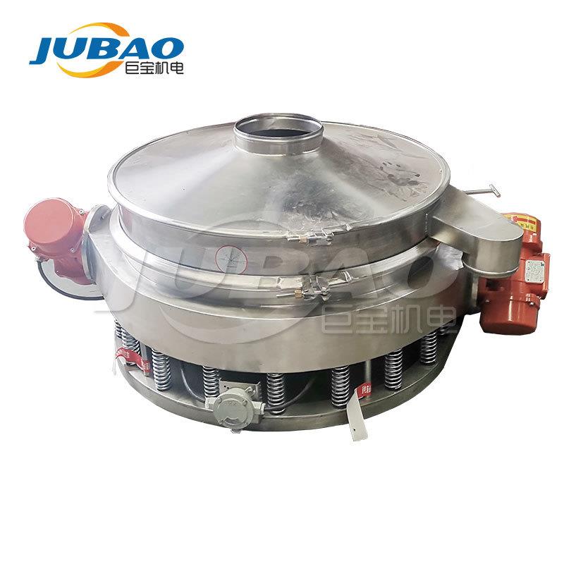 双振源筛分机 直排式振动筛 面粉除杂筛 排异物用振筛机 圆形分样