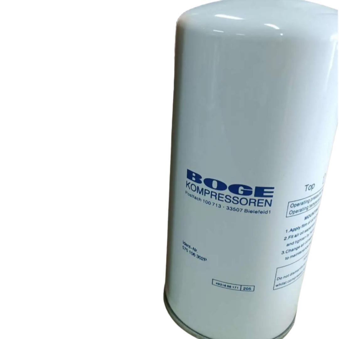 伯格油滤575106302P螺杆式空压机配件大全现货