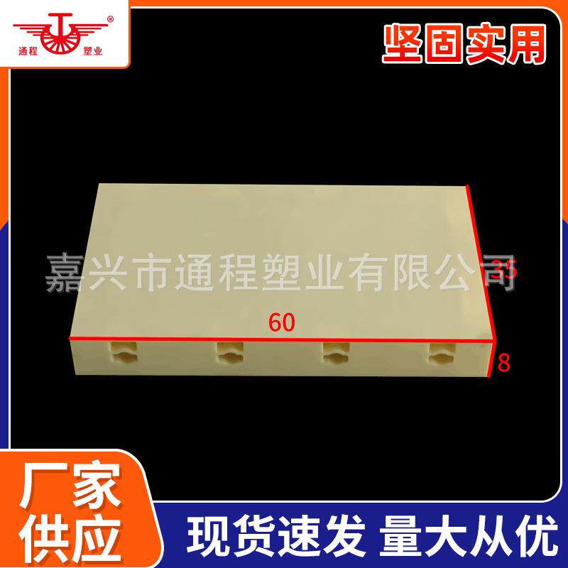 工程建筑用防潮塑钢水沟模具耐候型防水方柱模板排水槽塑料混凝土