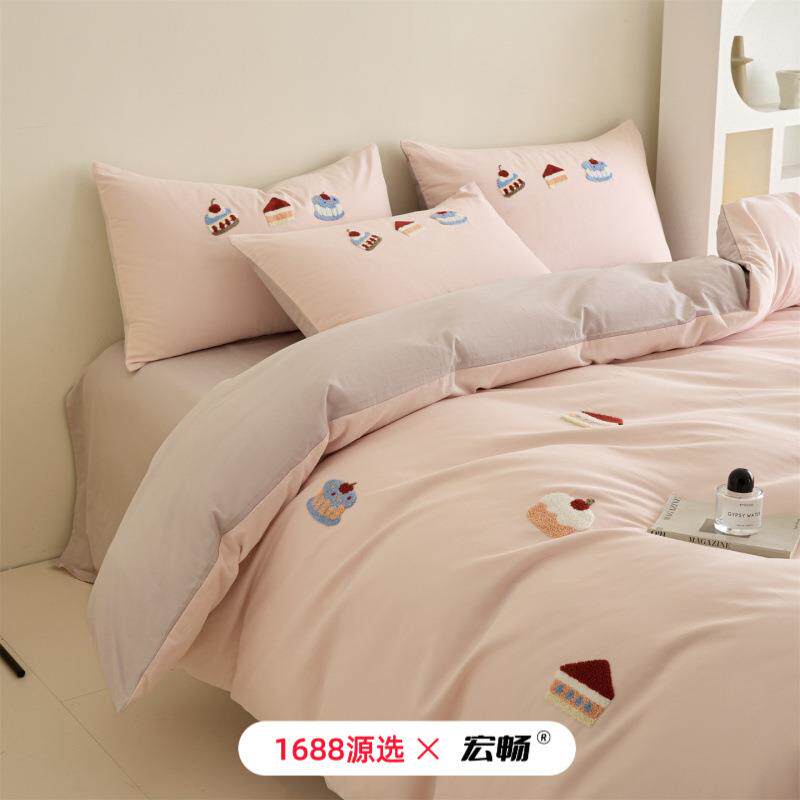 少女心100S长绒棉磨毛四件套纯棉全棉可爱毛巾绣床上用品被套床单