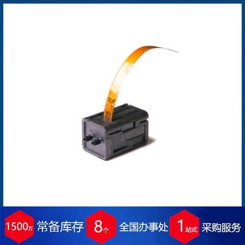 供应瑞典xavitech微型膜片泵p200-bf12v