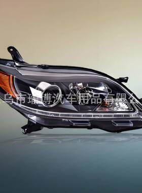 YUBO车灯适用2011-2020塞纳SIENNA改装大灯TOYOTA老改新LED日行灯
