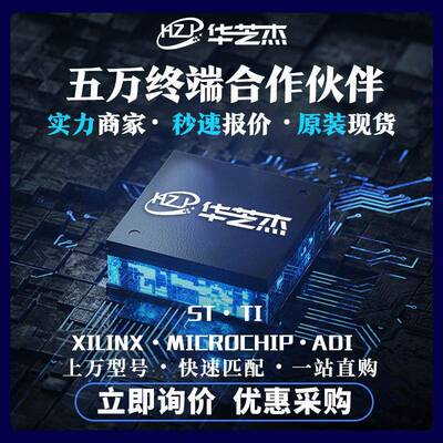 10M02SCE144C8G FPGA-可编程门阵列IC芯片