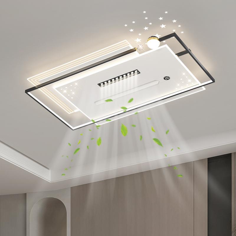 负离子风扇灯无叶2025年新款客厅灯主灯吸顶现代简约卧室中山灯具