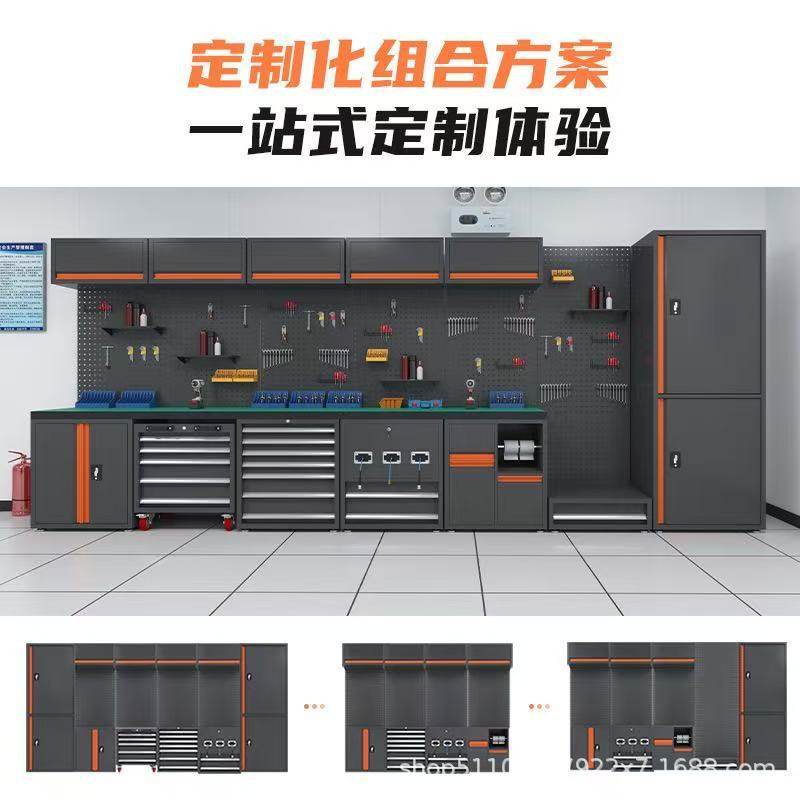 组合工具柜工作站汽修工具车重型维修工作台移动汽修组合柜厂家,五金/工具,工具柜/工具架/工具物料架,淘宝优惠券,粉丝福利购,淘宝优惠卷