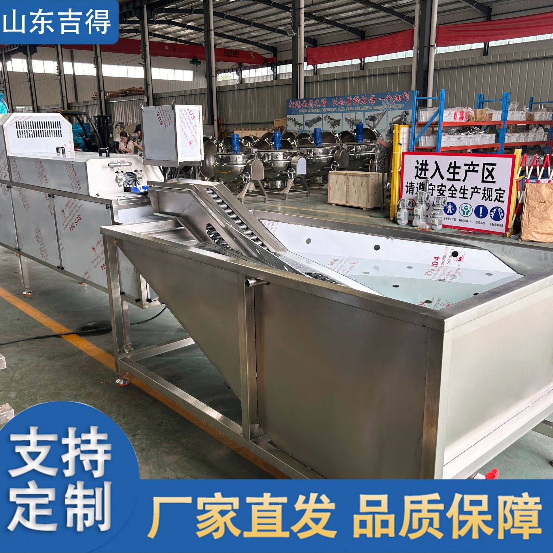 保洁蛋清洗风干杀菌流水线  全自动杀菌洗蛋机 无菌蛋单排洗蛋机