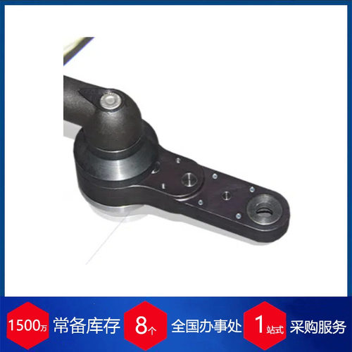 供应德国EKATEC批头E6T30L90RM