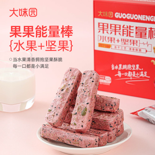 大味园FD-35℃冻干果果能量棒64g