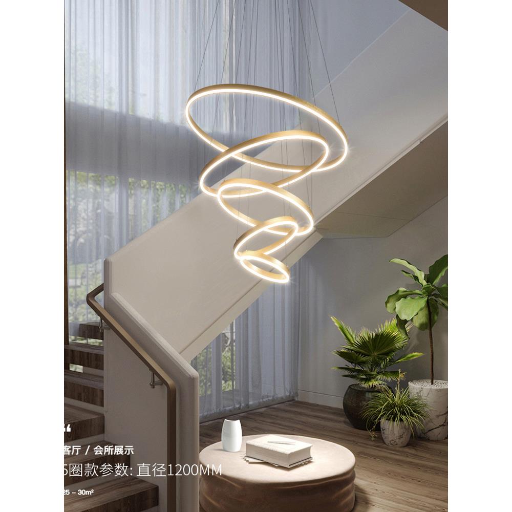 客厅灯现代简约轻奢复式楼梯吊灯中空大厅长吊灯艺术工程网红灯具