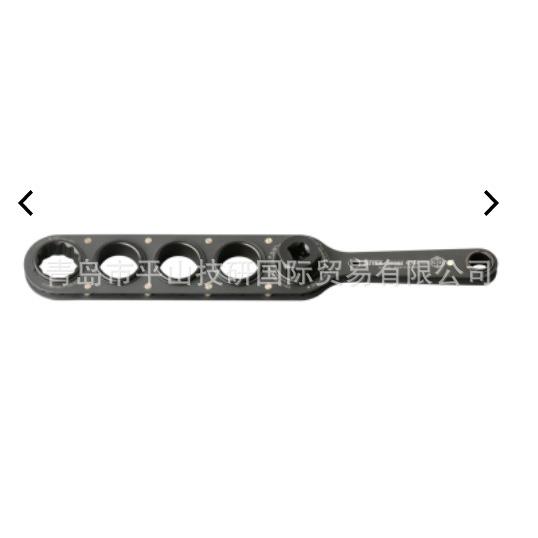 ANEX安立多孔多规格套筒扳手AOA-30L