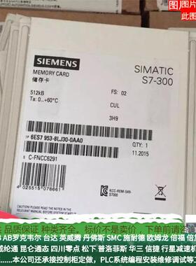 SIMATIC HMI CF 卡 512 MB其他工控系统及装备6AV6574-2AC00-2AA1