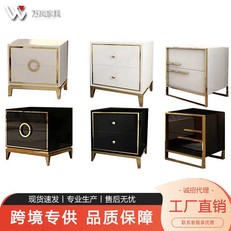 轻奢床头柜后现代简约风卧室不锈钢黑白色收纳柜烤漆床边柜储物柜