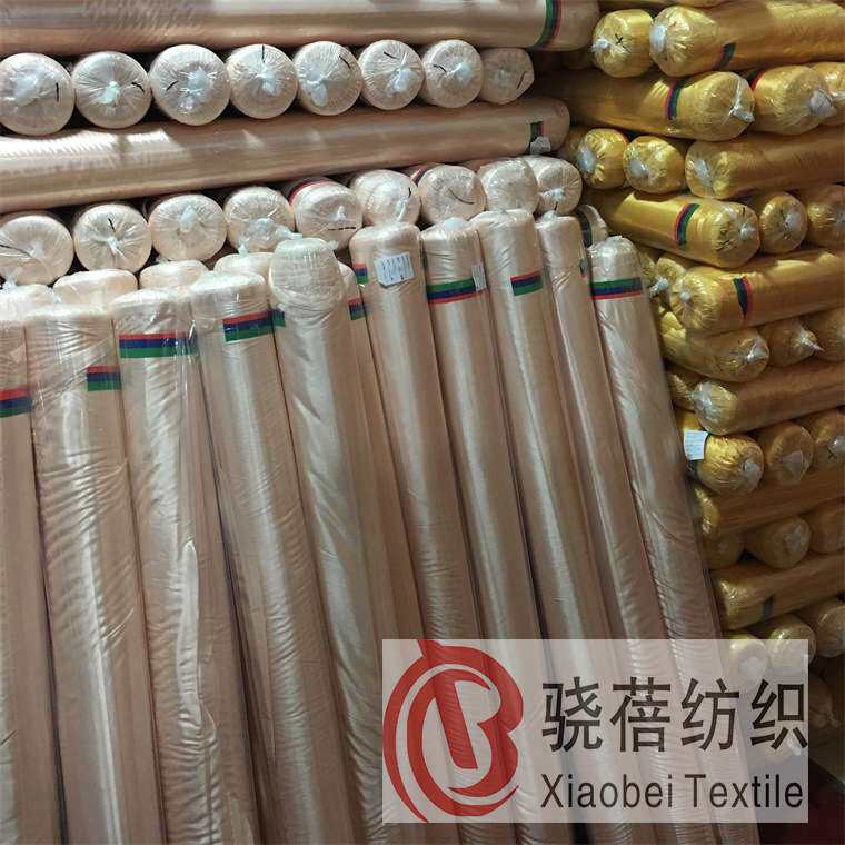 当天发货 冰绸布婚庆背景布纱幔屋顶装饰弹力布牛奶丝冰丝面料厂