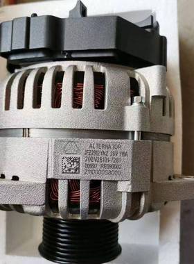 发电机重汽曼机大功率110A发电机T7H汕德卡202V26101-7281