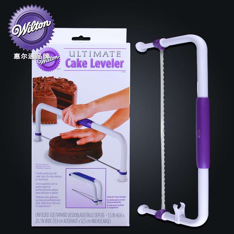 惠尔通Wilton烘焙工具 可折叠式蛋糕分层器切割器(大号)