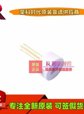 LM399AH#PBF LM399AH 丝印LM399AH TO-46 电压基准芯片 原装LM399