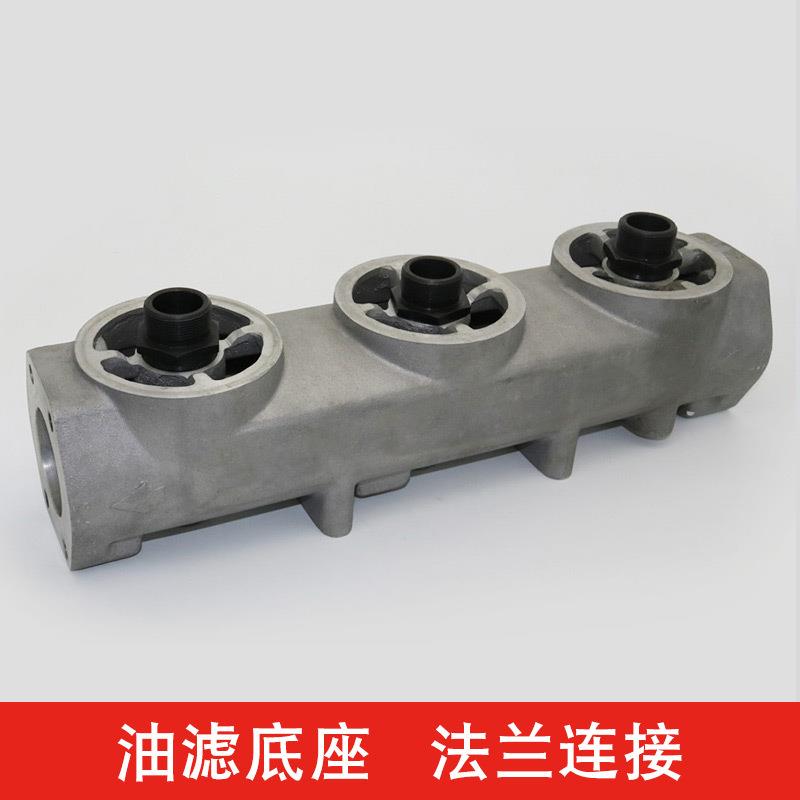 W13145三头带法兰孔 法兰连接 接口螺纹3寸机油滤清器滤芯总成