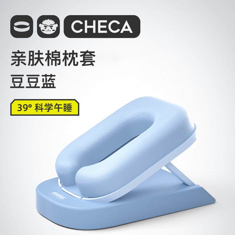 午睡枕小学生趴睡枕儿童午休枕头教室桌上睡觉午睡神器趴趴枕抱枕