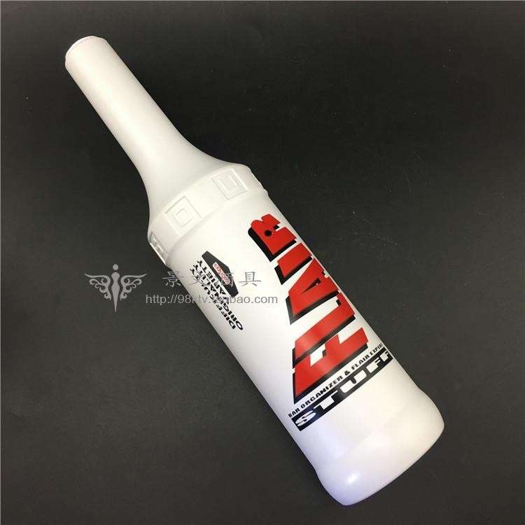 莫林花式调酒练习瓶 练功瓶 一体瓶 ABS材料 耐摔