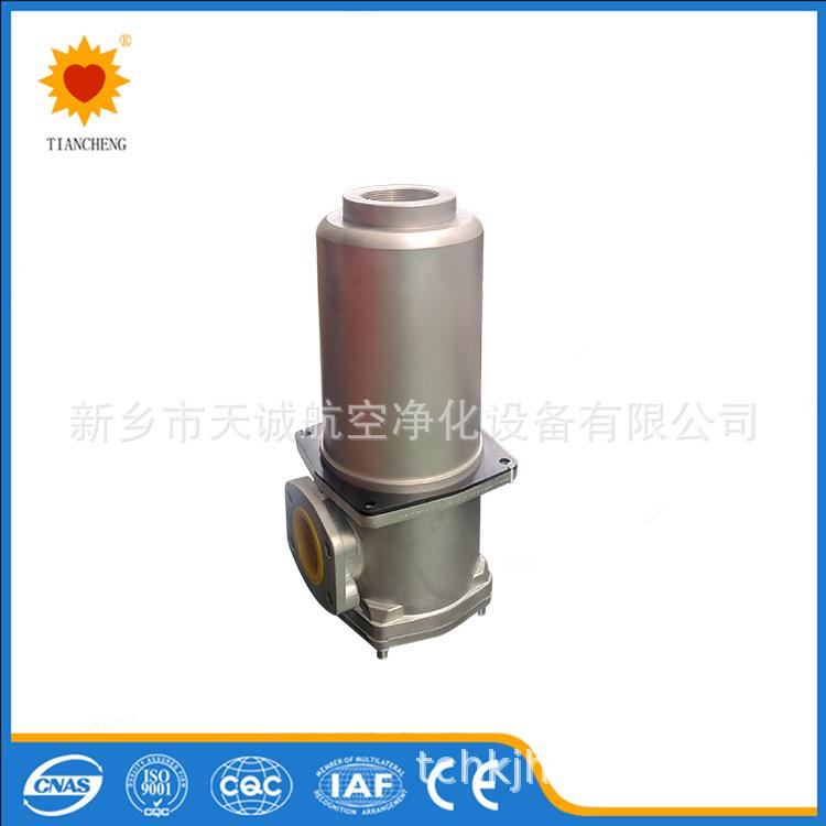 高压过滤器厂家DFW/HC330F25C1.X/-V