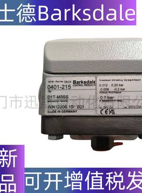 巴士德 0404-277 P1H-B30SS-V 0404-281 P1H-M340SS-GE6