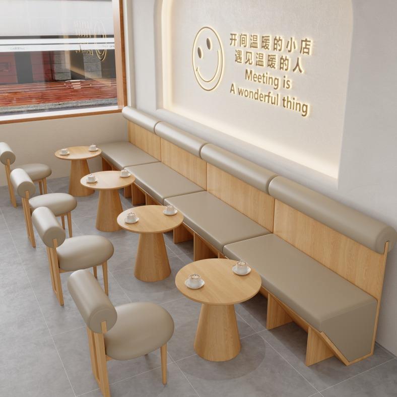 咖啡厅原木卡座沙发商务洽谈休闲桌椅商用奶茶店书吧餐饮家具