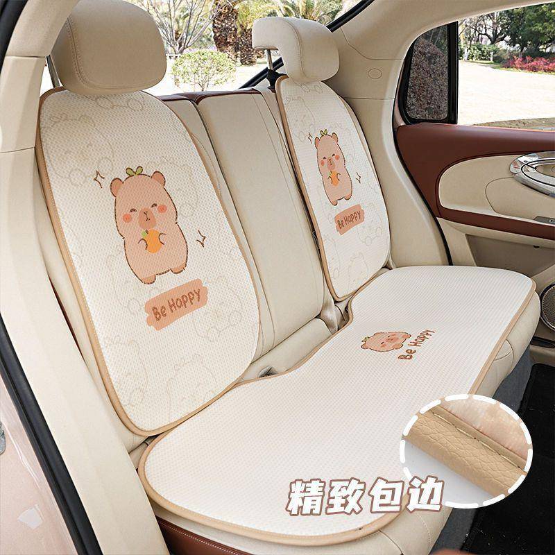 元UP汽车坐垫通用夏季凉垫海豹06可爱卡皮巴拉冰丝透气车内座椅垫