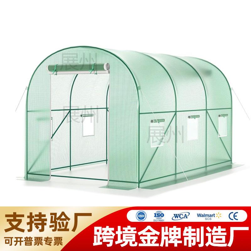 厂家花房暖房家用植物花草多肉防冻防雨温室花棚园艺蔬菜农业大棚