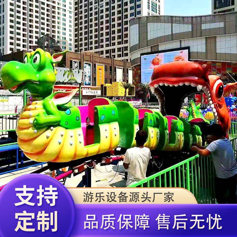 室外公园游乐场太空穿梭迷你爬山车小型儿童太空穿梭游乐设备厂家