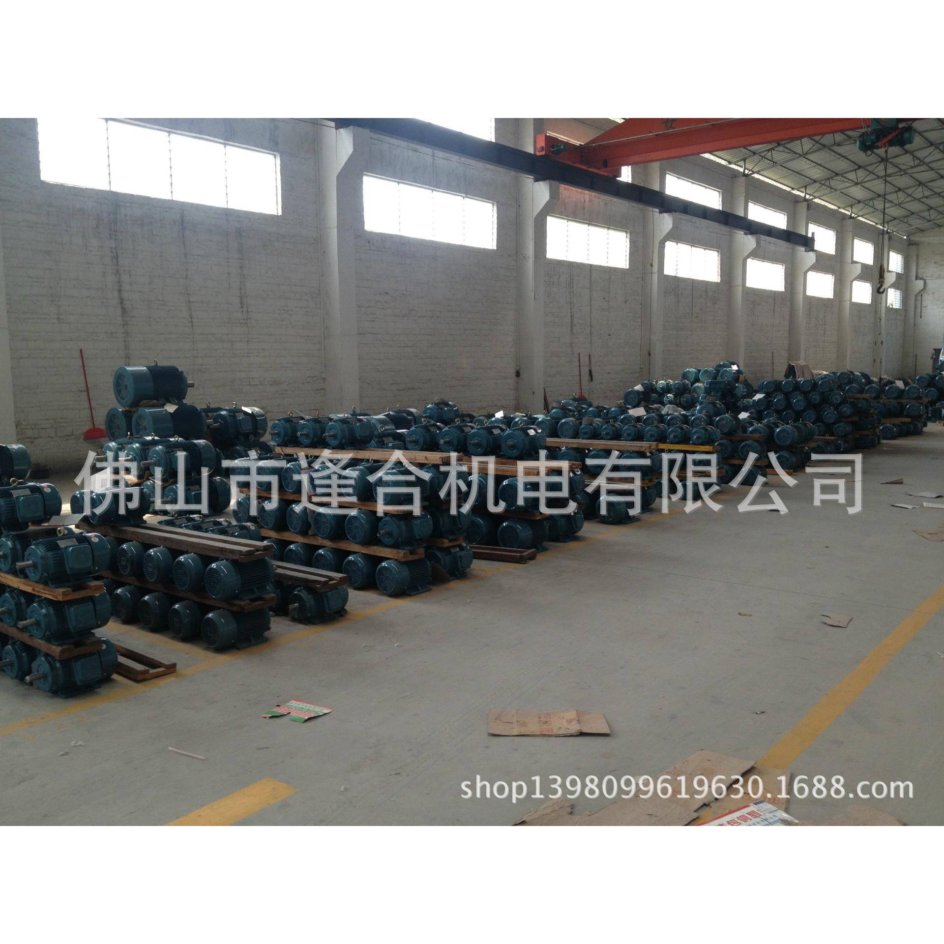 江晟电机JS132S-2三相电机 5.5KW-2P 卧式电机 风机设备专用电机