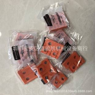 04400管夹S12R S6R2发动机夹子37562 S6A3 S6R 12800 S6B5 37561