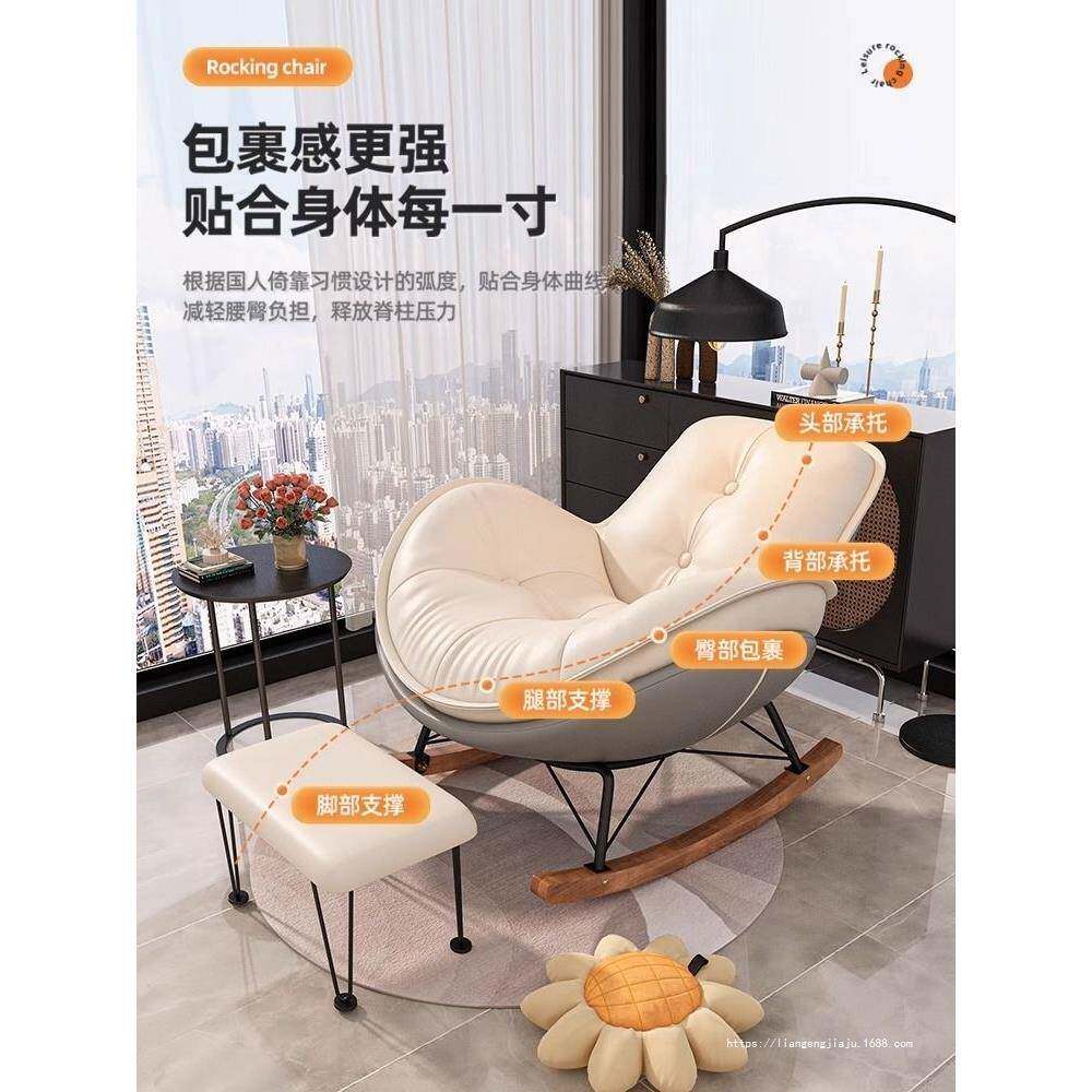 懒人沙发躺椅成人客厅单人阳台家用休闲卧室企鹅摇摇摇椅可拆洗