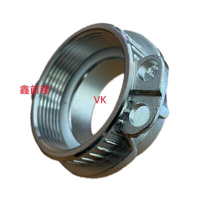 DIN28450不锈钢TW固格EN14420-6槽罐车2寸SN544-5DN50VK内牙接头