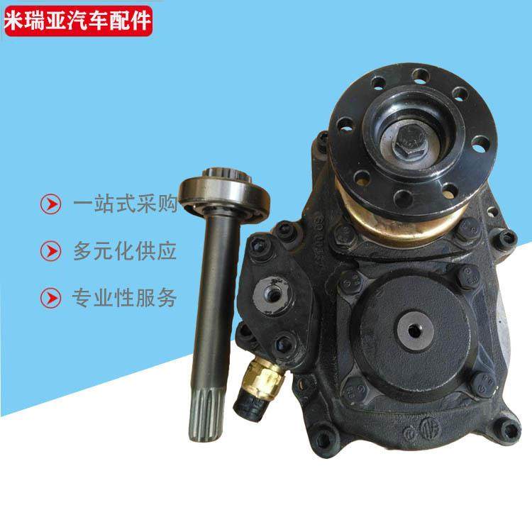 供应重汽豪沃陕汽德龙70变速箱取力器配件 AC9700290010